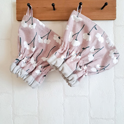アームカバー　キッチンアームカバー　袖口カバー　アームバンド　北欧　花柄　くすみピンク　柔らか素材 1枚目の画像