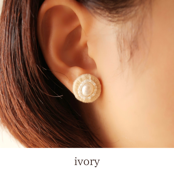 刺繍ピアス pearl (ivory) サージカルステンレス 3枚目の画像