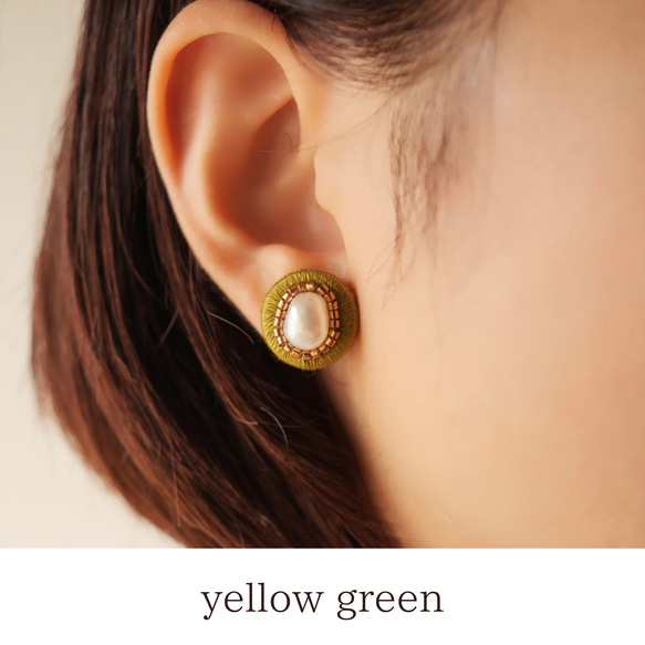 刺繍ピアス pearl (yellow-green) サージカルステンレス 3枚目の画像