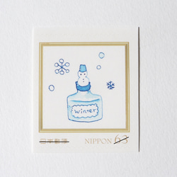 ※63円84円切手セット Little ink Snowman 5枚目の画像