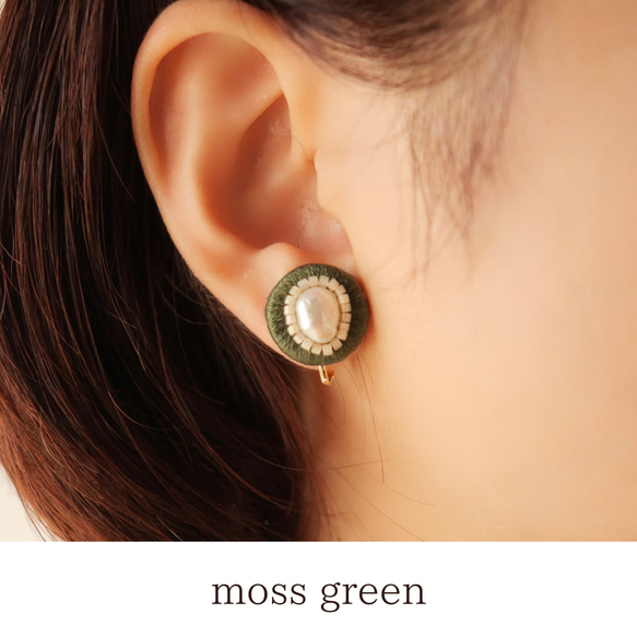 刺繍イヤリング pearl (moss-green) サージカルステンレス 4枚目の画像