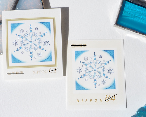 63円84円切手セット 雪のインク レターセット armeria 通販