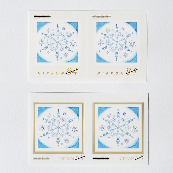 ※63円84円切手セット　雪のインク 2枚目の画像