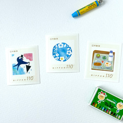 柄を選べる！110円切手3枚セット 封筒・便せん armeria 通販 16723811