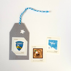 柄を選べる！110円切手3枚セット 封筒・便せん armeria 通販 16723811