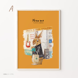 A3ポスター「NEW ME」 3枚目の画像