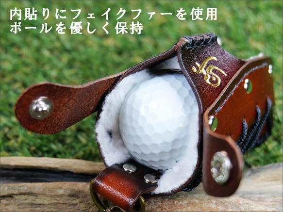 ゴルフボールホルダーAタイプ　本革手縫い唯一無二のゴルフグッズ 4枚目の画像