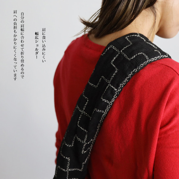 母の日ＳＡＬＥ　リネン生地に木綿白糸を 刺し子刺繍　クロス十字　斜め袈裟掛け鞄トートバッグ　Ａ4可Z98 8枚目の画像