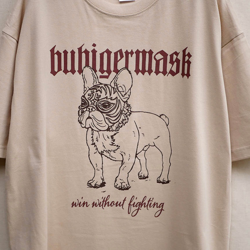 フレンチブルドッグTシャツ フレンチブルドッグ フレブル F定番Tシャツの商品購入ページ