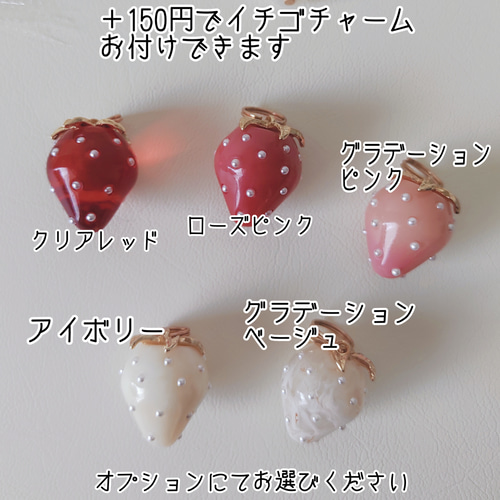 ララバイ♪キラキラ五線譜イニシャルキーホルダー ☆ギフトにも