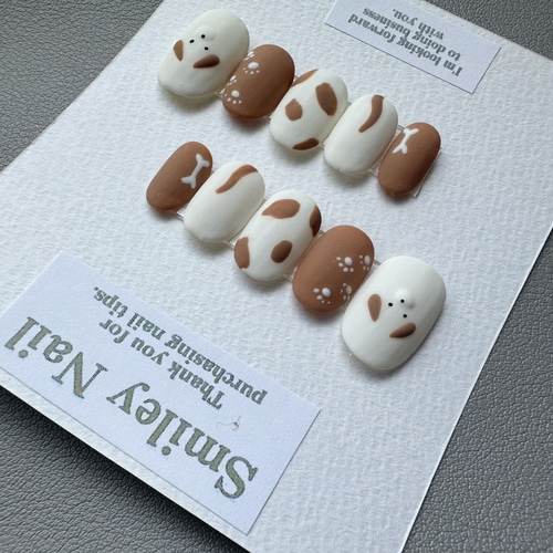 315》ニュアンスネイル 犬 動物 わんちゃん マット 肉球 骨 量産型