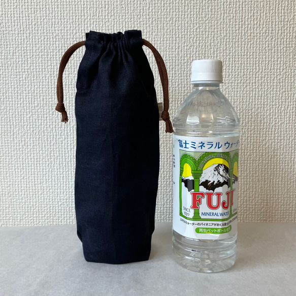 リネンのタンブラーカバー　スタバグランデタンブラーにぴったり！　お気に入りマイボトルの傷防止に 人気・おすすめ｜使いやすい・旅行におすすめ セール中 全国発送 即出荷モデル