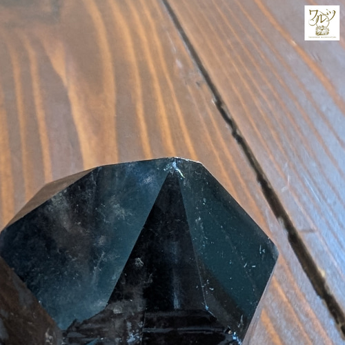 Sold】レムリアン スモーキークォーツ ポイントA【ブラジル産】 天然石