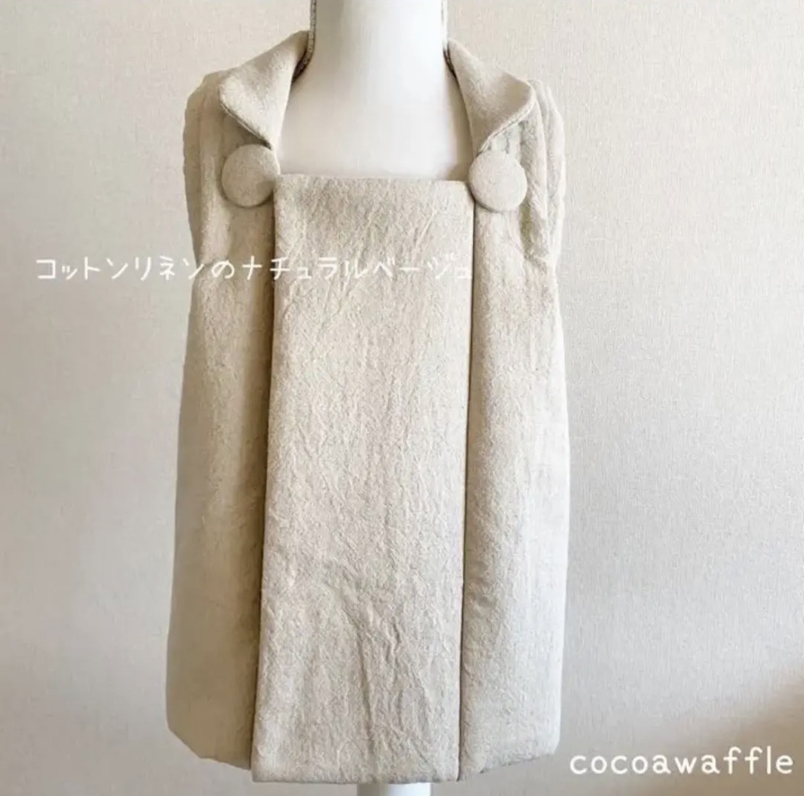 七五三用被布 コットンリネン ベージュ 子供服 cocoawaffle 通販  
