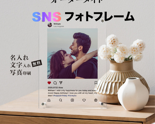 ❤プレゼントに❤デジタルフォトフレーム　家族の近況報告に！包装可！ ❤プレゼントに❤デジタルフォトフレーム 家族の近況報告に