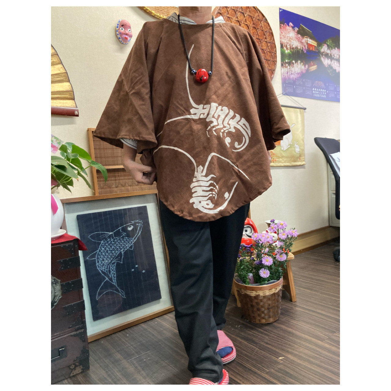 気質アップ M213 #バッグ #百人一首 藍染木綿 襤褸 型染め