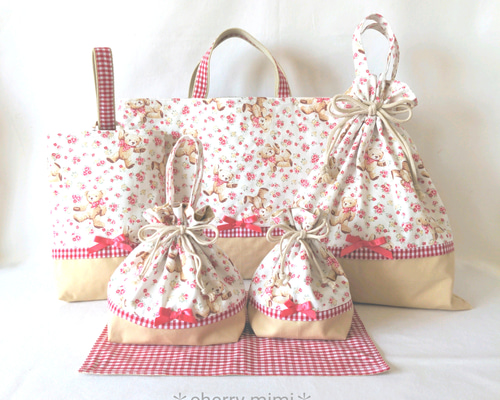 リネア あじさい柄♡レッスンバッグ 入園入学6点セット 女の子 上品　シンプル ◇完成品◇フラワーティディーベア柄入園入学6点セット・オフ白