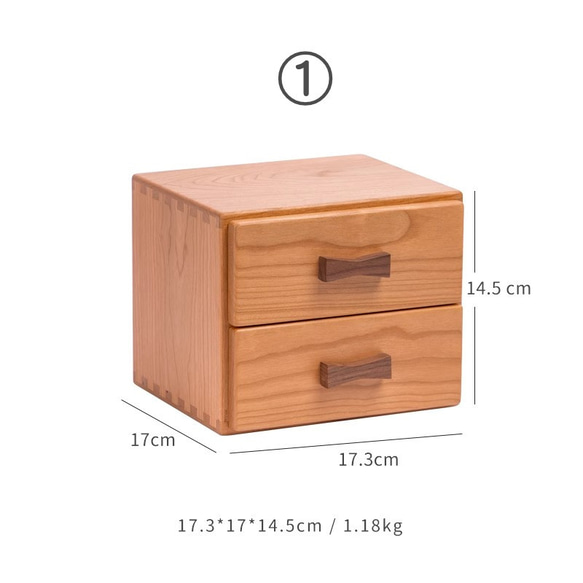チェリー材 木製二段引き出し収納 可愛い雰囲気 インテリア収納 小物入れ 木箱 ミニチェスト おうち時間 