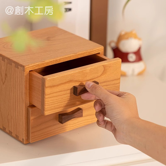 チェリー材 木製二段引き出し収納 可愛い雰囲気 インテリア収納 小物入れ 木箱 ミニチェスト おうち時間 