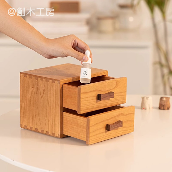 チェリー材 木製二段引き出し収納 可愛い雰囲気 インテリア収納 小物入れ 木箱 ミニチェスト おうち時間 