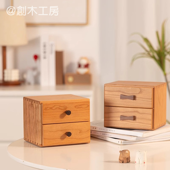 チェリー材 木製二段引き出し収納 可愛い雰囲気 インテリア収納 小物入れ 木箱 ミニチェスト おうち時間 