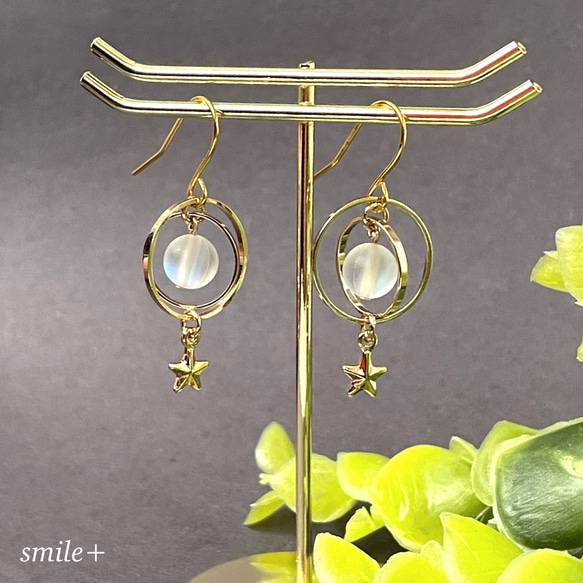 ☆manがユラユラXmas猫ちゃんイヤリング☆ ☆snowmanがユラユラXmas猫ちゃんイヤリング☆