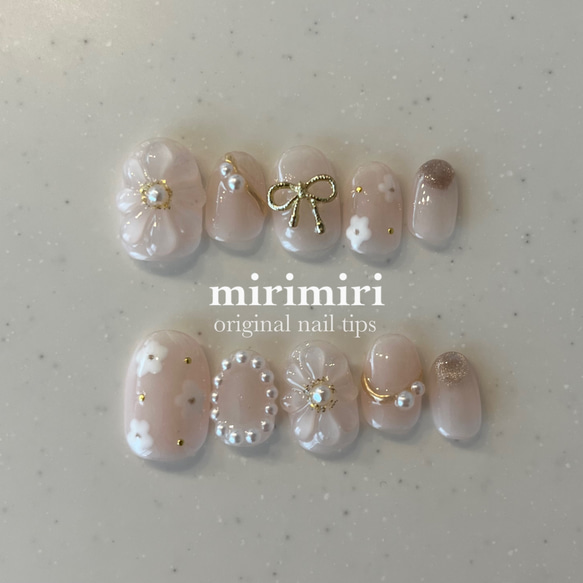 144 〗ネイルチップ 成人式ネイル 振袖ネイル 結婚式ネイル ピンク  