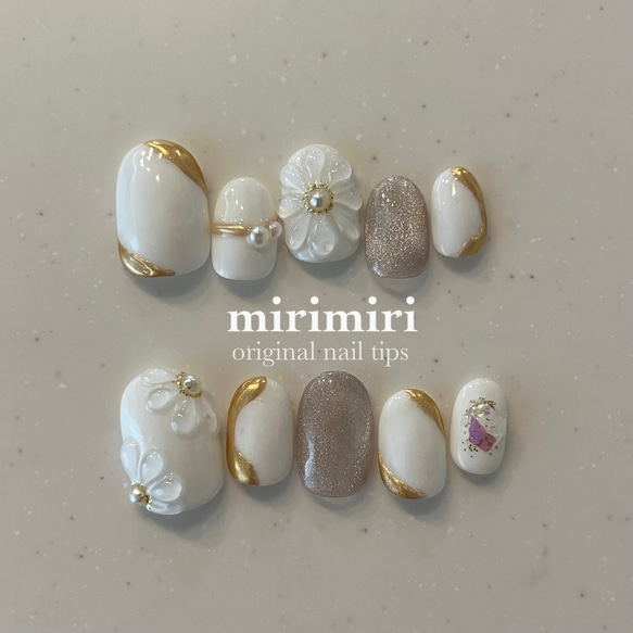 148 〗ネイルチップ 成人式ネイル 振袖ネイル 結婚式ネイル マグネット  