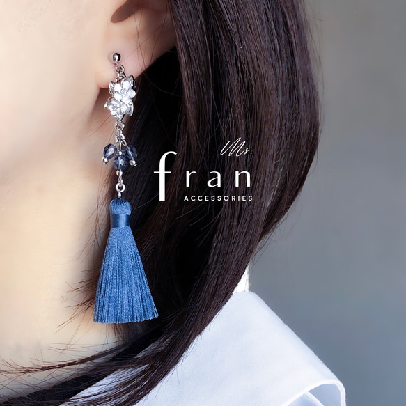 再販63 フリンジ 青 ネイビー ピアス イヤリング タッセル
