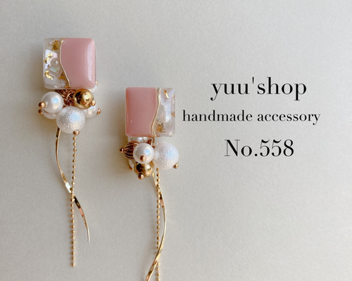 494　パープル　マーブル　ゴールド　ピアス　イヤリング　ハンドメイド 𝚃𝚞𝚕𝚒𝚙𝚜🌷𝟮𝟬𝟮𝟯 (ゴールドリーフ) ピアス/イヤリング