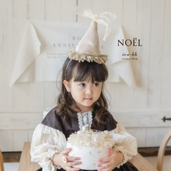 ✽NEW✽　party hat　Noël　チュール無し　ベロア生地 ベビークラウン　パーティーハット　フェアリーハット 3枚目の画像