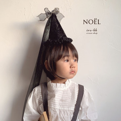 ✽NEW✽　party hat　Noël　チュール付き　ベロア生地 ベビークラウン　パーティーハット　フェアリーハット 2枚目の画像