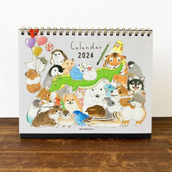 2024年 卓上カレンダーMサイズ HAPPY ANIMAL YEAR!! 1枚目の画像