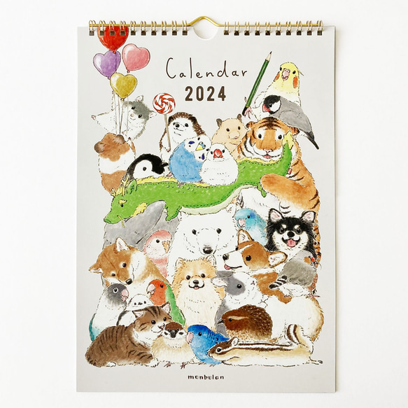 2024年 壁掛けA4カレンダー HAPPY ANIMAL YEAR!! 1枚目の画像