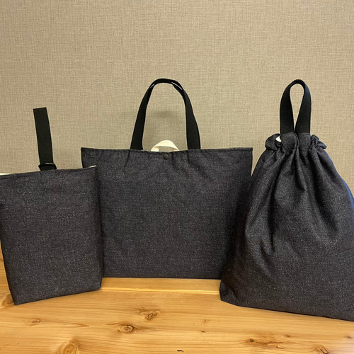 入園入学グッズ 6点セット 綿生地デニム調×ブラック 入学セット 入園