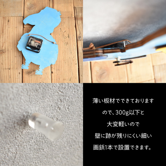 ペルシャ猫のお眠り時計 木製 振り子時計 掛け時計 