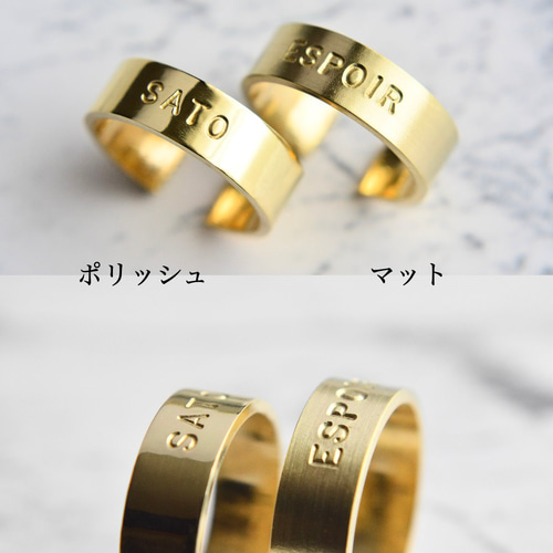 3㎜ 槌目リング｜真鍮 ゴールド ブラス シンプル ハンドメイド メンズ