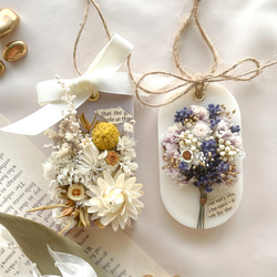 アロマワックスサシェ＆ハーバリウムボールペンセット#208 アロマワックスサシェ＆ハーバリウムボールペンセット#208