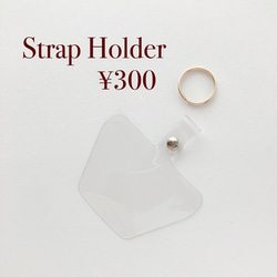 PHONE SHOULDER:「Angler」spool スマホショルダー 7枚目の画像