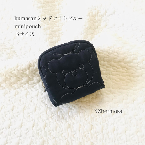 Sサイズ kumasanミッドナイトブルー minipouch ミニポーチ コスメ 
