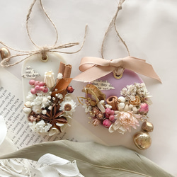 アロマワックスサシェ　アロマサシェ　ハロウィン　No.33 アロマワックスサシェ アロマサシェ ハロウィン No.34 - メルカリ