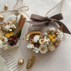 no.614 アロマワックスサシェ アロマワックスバー ボタニカルサシェ