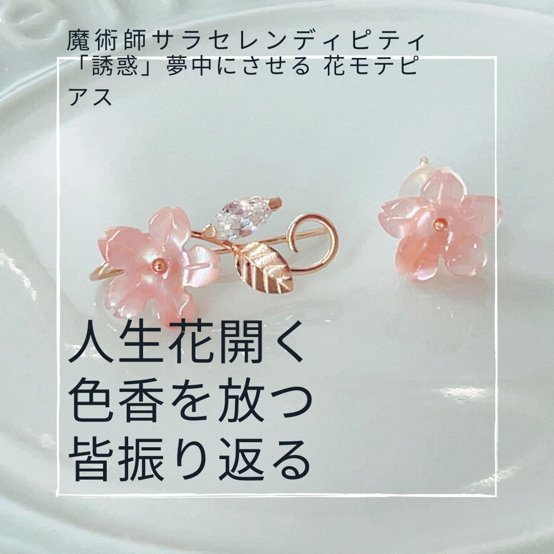 newデザイン】可愛いクローバー モアサナイト 恐ろしく ネックレス k18YG