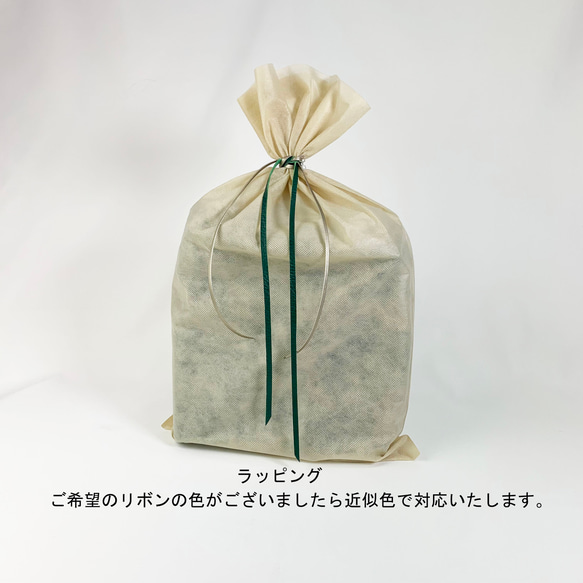 格子編みの本革ハンドバッグ(オフホワイト) 9枚目の画像