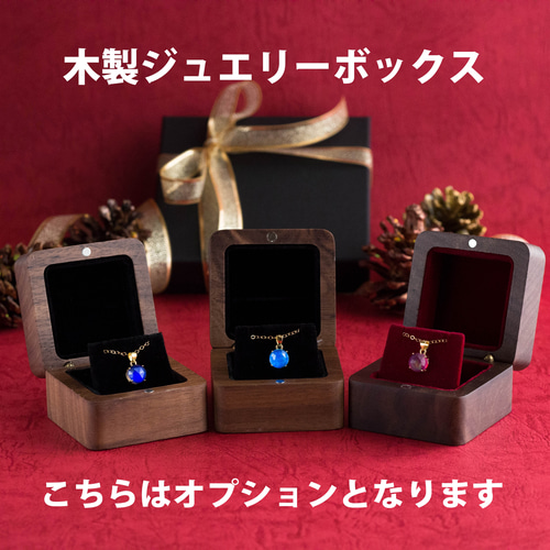 早割♡宝石質オパール《シリウス》10月誕生石☆ペンダント☆幸せ