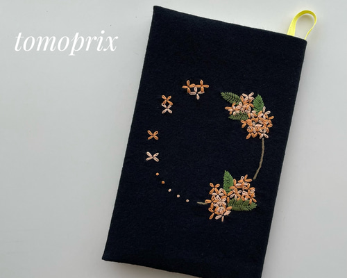 新書サイズ キンモクセイ刺繍のブックカバー ブックカバー tomoprix