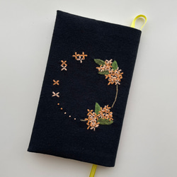 新書サイズ　キンモクセイ刺繍のブックカバー 6枚目の画像