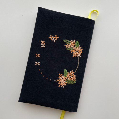 新書サイズ キンモクセイ刺繍のブックカバー ブックカバー tomoprix