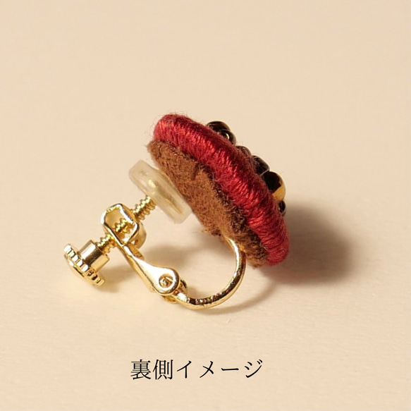 刺繍イヤリング treasure (bordeaux) サージカルステンレス 3枚目の画像