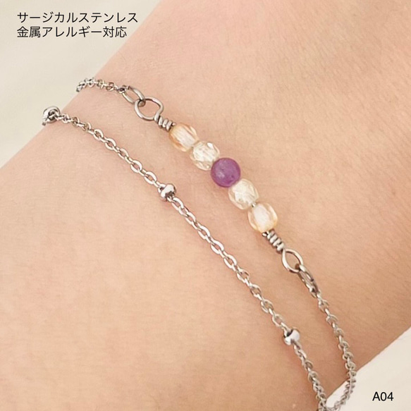 正規品 ナチュラルピュア ブレスレット アンクレット おしゃれ Pure 【即納】ピュアデイズ レディース シルバー925